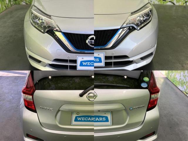 ノート ｅパワーＸ　新品タイヤ／保証書／社外　ＳＤナビ／インテリジェントルームミラー／衝突安全装置／アラウンドビューモニター／車線逸脱防止支援システム／ヘッドランプ　ＬＥＤ／Ｂｌｕｅｔｏｏｔｈ接続／ＥＢＤ付ＡＢＳ　禁煙車（52枚目）