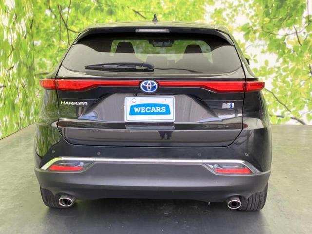 ハリアーハイブリッド Ｇ　新品タイヤ／保証書／ディスプレイオーディオ＋ナビ１２．３インチ／デジタルインナーミラー／トヨタセーフティセンス／車線逸脱防止支援システム／シート　合皮／電動バックドア／ヘッドランプ　ＬＥＤ　禁煙車（44枚目）