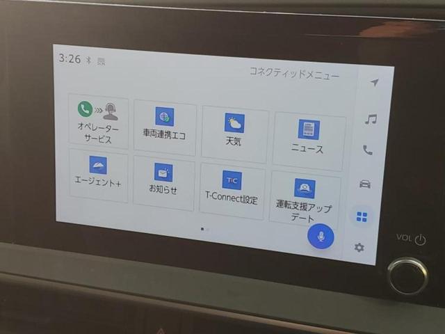 プリウス Ｘ　モデリスタエアロ／保証書／ディスプレイオーディオ＋ナビ／トヨタセーフティセンス／車線逸脱防止支援システム／ヘッドランプ　ＬＥＤ／Ｂｌｕｅｔｏｏｔｈ接続／ＥＴＣ２．０／ＥＢＤ付ＡＢＳ　フルエアロ　禁煙車（9枚目）