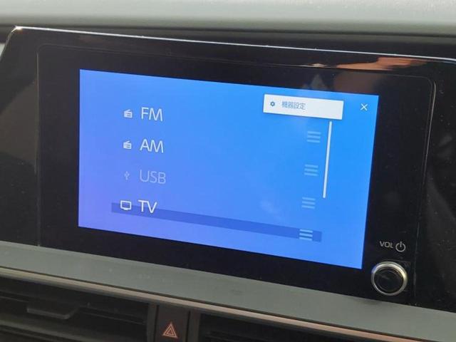 プリウス Ｘ　モデリスタエアロ／保証書／ディスプレイオーディオ＋ナビ／トヨタセーフティセンス／車線逸脱防止支援システム／ヘッドランプ　ＬＥＤ／Ｂｌｕｅｔｏｏｔｈ接続／ＥＴＣ２．０／ＥＢＤ付ＡＢＳ　フルエアロ　禁煙車（11枚目）
