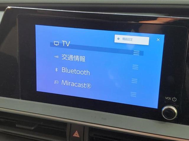 プリウス Ｘ　モデリスタエアロ／保証書／ディスプレイオーディオ＋ナビ／トヨタセーフティセンス／車線逸脱防止支援システム／ヘッドランプ　ＬＥＤ／Ｂｌｕｅｔｏｏｔｈ接続／ＥＴＣ２．０／ＥＢＤ付ＡＢＳ　フルエアロ　禁煙車（12枚目）