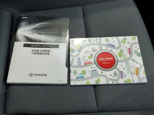 プリウス Ｘ　モデリスタエアロ／保証書／ディスプレイオーディオ＋ナビ／トヨタセーフティセンス／車線逸脱防止支援システム／ヘッドランプ　ＬＥＤ／Ｂｌｕｅｔｏｏｔｈ接続／ＥＴＣ２．０／ＥＢＤ付ＡＢＳ　フルエアロ　禁煙車（35枚目）
