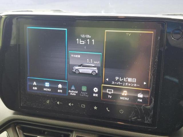 ���̈��Ԃ�����Ŕ����́H���Ђō��肵�Ďv�����������ăV���b�N�E�E�E����Ȃ��q�l�I�����x�v�d�b�`�q�r�̉��承�i���������������I���q�l���ł��邾�������ɂ���芷���ł���悤����t�撣��܂��I