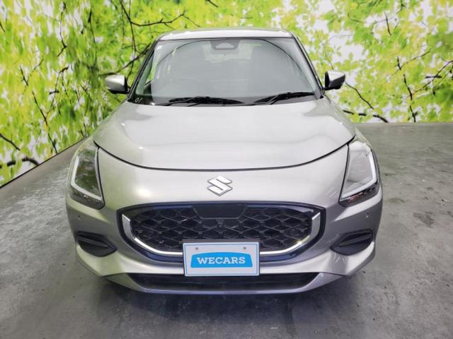 ������̂��Ԃ͂������ł��傤���H�����ł��C�ɂȂ��Ă��������܂����琥�񂨖₢���킹���������I����ɂ��Ԃ̏ڍׂ������肢�����܂��I