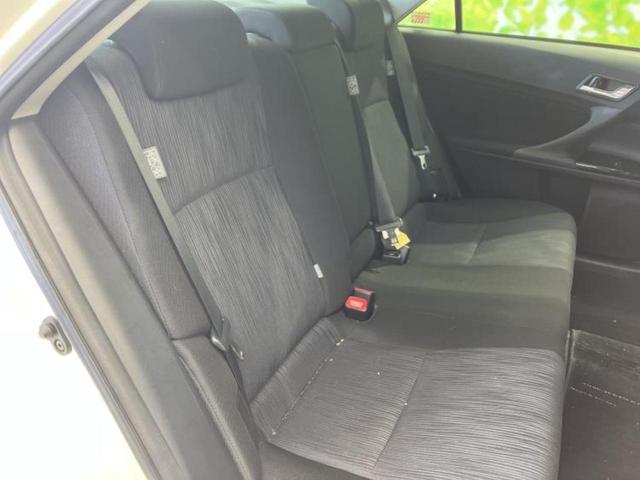 マークＸ ２５０Ｇ　Ｓパッケージ　保証書／純正　ＳＤナビ／ドライブレコーダー　社外／ヘッドランプ　ＨＩＤ／Ｂｌｕｅｔｏｏｔｈ接続／ＥＴＣ／ＥＢＤ付ＡＢＳ／横滑り防止装置／クルーズコントロール／フルセグＴＶ／ＤＶＤ　電動シート　ドラレコ（5枚目）