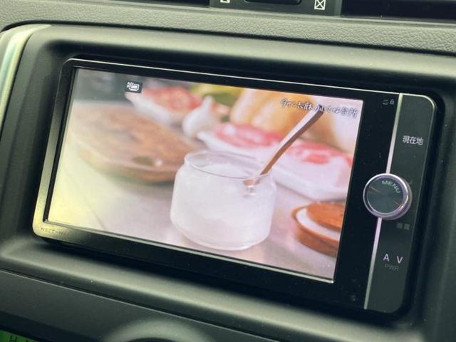 マークＸ ２５０Ｇ　Ｓパッケージ　保証書／純正　ＳＤナビ／ドライブレコーダー　社外／ヘッドランプ　ＨＩＤ／Ｂｌｕｅｔｏｏｔｈ接続／ＥＴＣ／ＥＢＤ付ＡＢＳ／横滑り防止装置／クルーズコントロール／フルセグＴＶ／ＤＶＤ　電動シート　ドラレコ（12枚目）