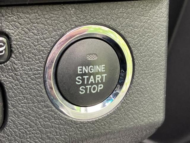 マークＸ ２５０Ｇ　Ｓパッケージ　保証書／純正　ＳＤナビ／ドライブレコーダー　社外／ヘッドランプ　ＨＩＤ／Ｂｌｕｅｔｏｏｔｈ接続／ＥＴＣ／ＥＢＤ付ＡＢＳ／横滑り防止装置／クルーズコントロール／フルセグＴＶ／ＤＶＤ　電動シート　ドラレコ（23枚目）