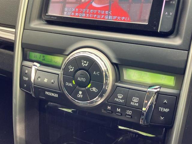 マークＸ ２５０Ｇ　Ｓパッケージ　保証書／純正　ＳＤナビ／ドライブレコーダー　社外／ヘッドランプ　ＨＩＤ／Ｂｌｕｅｔｏｏｔｈ接続／ＥＴＣ／ＥＢＤ付ＡＢＳ／横滑り防止装置／クルーズコントロール／フルセグＴＶ／ＤＶＤ　電動シート　ドラレコ（25枚目）