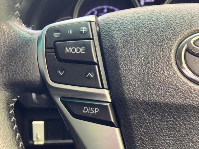 マークＸ ２５０Ｇ　Ｓパッケージ　保証書／純正　ＳＤナビ／ドライブレコーダー　社外／ヘッドランプ　ＨＩＤ／Ｂｌｕｅｔｏｏｔｈ接続／ＥＴＣ／ＥＢＤ付ＡＢＳ／横滑り防止装置／クルーズコントロール／フルセグＴＶ／ＤＶＤ　電動シート　ドラレコ（31枚目）