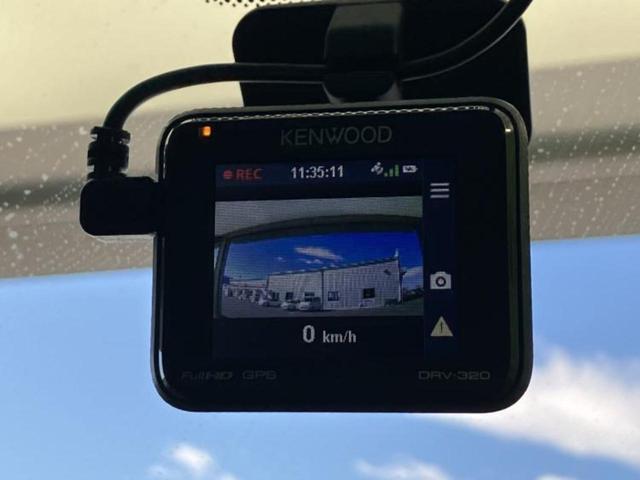 マークＸ ２５０Ｇ　Ｓパッケージ　保証書／純正　ＳＤナビ／ドライブレコーダー　社外／ヘッドランプ　ＨＩＤ／Ｂｌｕｅｔｏｏｔｈ接続／ＥＴＣ／ＥＢＤ付ＡＢＳ／横滑り防止装置／クルーズコントロール／フルセグＴＶ／ＤＶＤ　電動シート　ドラレコ（32枚目）