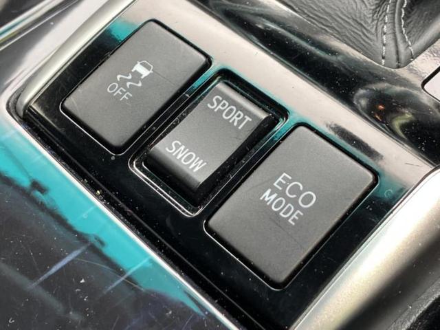 マークＸ ２５０Ｇ　Ｓパッケージ　保証書／純正　ＳＤナビ／ドライブレコーダー　社外／ヘッドランプ　ＨＩＤ／Ｂｌｕｅｔｏｏｔｈ接続／ＥＴＣ／ＥＢＤ付ＡＢＳ／横滑り防止装置／クルーズコントロール／フルセグＴＶ／ＤＶＤ　電動シート　ドラレコ（35枚目）