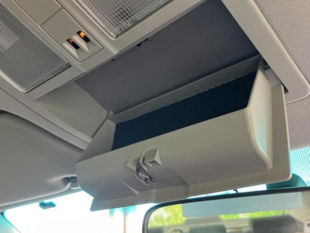 マークＸ ２５０Ｇ　Ｓパッケージ　保証書／純正　ＳＤナビ／ドライブレコーダー　社外／ヘッドランプ　ＨＩＤ／Ｂｌｕｅｔｏｏｔｈ接続／ＥＴＣ／ＥＢＤ付ＡＢＳ／横滑り防止装置／クルーズコントロール／フルセグＴＶ／ＤＶＤ　電動シート　ドラレコ（37枚目）