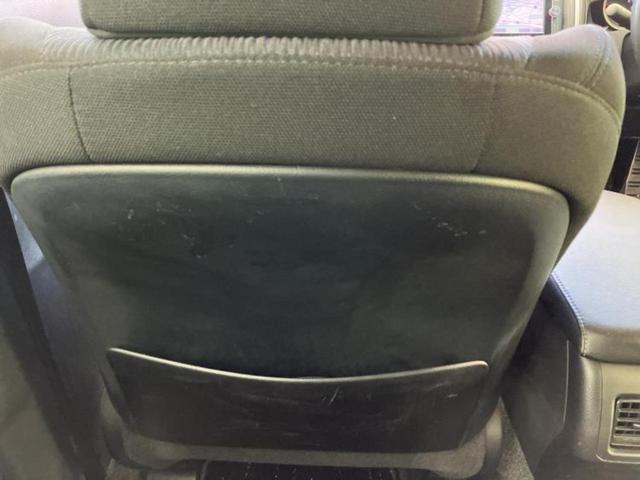 マークＸ ２５０Ｇ　Ｓパッケージ　保証書／純正　ＳＤナビ／ドライブレコーダー　社外／ヘッドランプ　ＨＩＤ／Ｂｌｕｅｔｏｏｔｈ接続／ＥＴＣ／ＥＢＤ付ＡＢＳ／横滑り防止装置／クルーズコントロール／フルセグＴＶ／ＤＶＤ　電動シート　ドラレコ（40枚目）