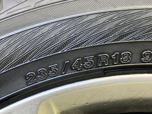 マークＸ ２５０Ｇ　Ｓパッケージ　保証書／純正　ＳＤナビ／ドライブレコーダー　社外／ヘッドランプ　ＨＩＤ／Ｂｌｕｅｔｏｏｔｈ接続／ＥＴＣ／ＥＢＤ付ＡＢＳ／横滑り防止装置／クルーズコントロール／フルセグＴＶ／ＤＶＤ　電動シート　ドラレコ（49枚目）