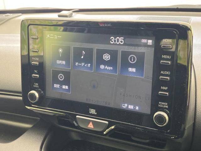 ���̈��Ԃ�����Ŕ����́H���Ђō��肵�Ďv�����������ăV���b�N�E�E�E����Ȃ��q�l�I�����x�v�d�b�`�q�r�̉��承�i���������������I���q�l���ł��邾�������ɂ���芷���ł���悤����t�撣��܂��I