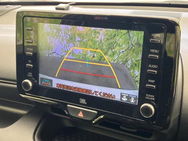 �i�r�A�h�����R�A�d�s�b�A�t���b�v�_�E�����j�^�[�A�f�W�^���C���i�[�~���[�������c��t���\�ł��I�I�v�V�������L�x�Ɏ�葵���Ă���܂��̂ł����S���������I