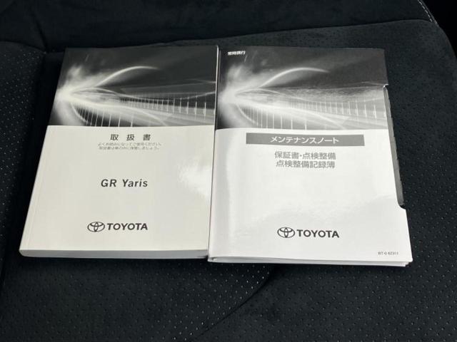 �l�b�g�ŎԂ����Ă��Ă��C���[�W���N���Ȃ��E�E�E�F�X�ȉ�Ђ�Ԃ����肷���ĉ����ǂ��̂�������Ȃ��E�E�E�������l���̂��q�l�I�����k�݂̂ł��n�j�ł��I�v�d�b�`�q�r�ł͒��Îԍw���̊�{�����`�����܂��I