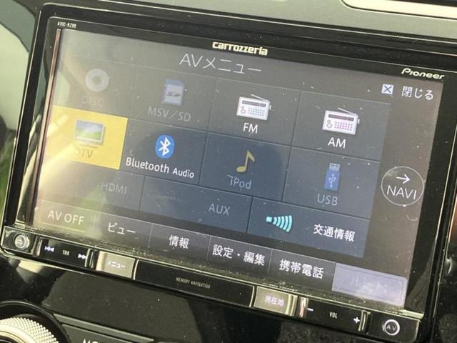 �����ł̂��x�������������̂��q�l�I�܂��͂����ς肾���ł����񂨖₢���킹���������I���q�l�ɍœK�Ȃ��x�����v����������Ă������܂��I