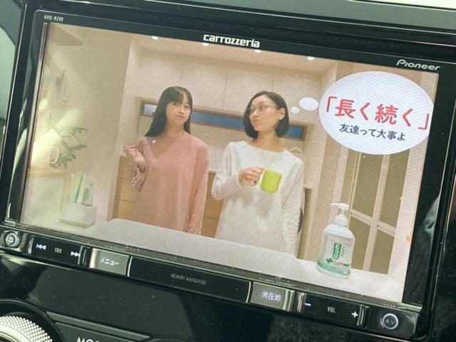 �i�r�A�h�����R�A�d�s�b�A�t���b�v�_�E�����j�^�[�A�f�W�^���C���i�[�~���[�������c��t���\�ł��I�I�v�V�������L�x�Ɏ�葵���Ă���܂��̂ł����S���������I