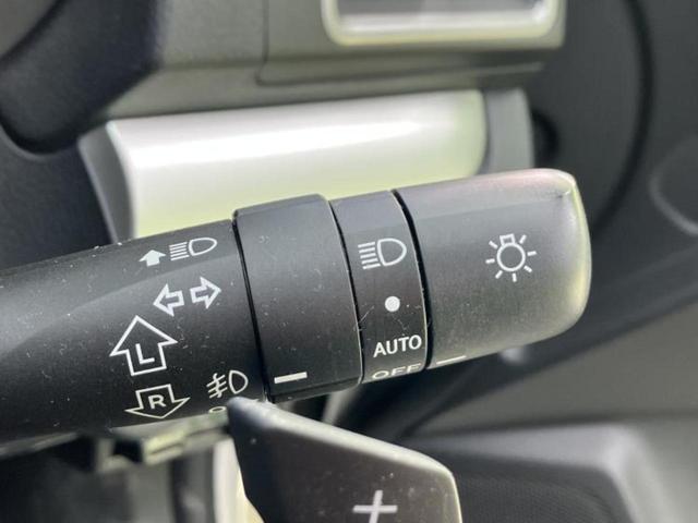 ������̂��Ԃ͂������ł��傤���H�����ł��C�ɂȂ��Ă��������܂����琥�񂨖₢���킹���������I����ɂ��Ԃ̏ڍׂ������肢�����܂��I