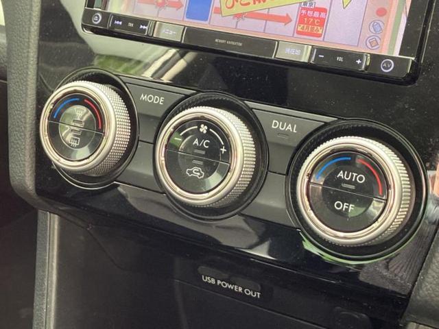 �v�d�b�`�q�r�̍݌Ƀy�[�W�����������������ɂ��肪�Ƃ��������܂��I�v�d�b�`�q�r�́u���q�l���v�����b�g�[�ɂ��q�l�̃J�[���C�t��S�͂ŃT�|�[�g�������܂��I