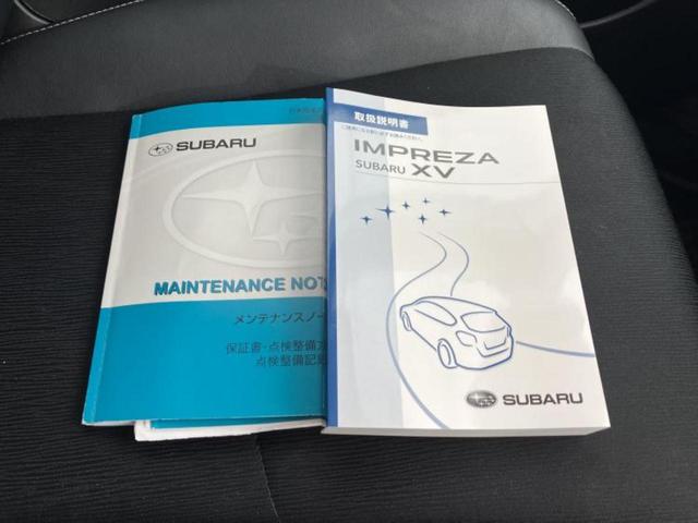 �l�b�g�ŎԂ����Ă��Ă��C���[�W���N���Ȃ��E�E�E�F�X�ȉ�Ђ�Ԃ����肷���ĉ����ǂ��̂�������Ȃ��E�E�E�������l���̂��q�l�I�����k�݂̂ł��n�j�ł��I�v�d�b�`�q�r�ł͒��Îԍw���̊�{�����`�����܂��I