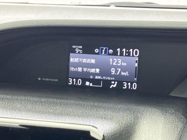 エスクァイア Gi 新品タイヤ/保証書/社外 SDナビ/両側電動スライドドア/シートヒーター/シート 合皮/ヘッドランプ LED/ETC/EBD付ABS/横滑り防止装置/アイドリングストップ/フルセグTV ワンオーナー(44枚目)