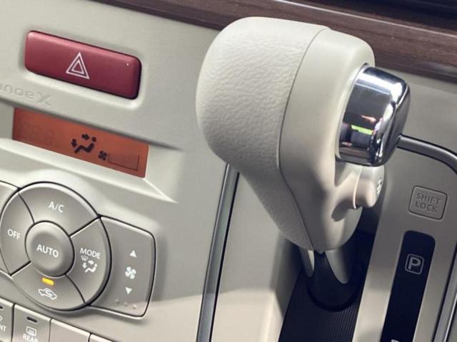 アルトラパンLC X 保証書/ディスプレイオーディオ/衝突安全装置/シートヒーター/車線逸脱防止支援システム/シート ハーフレザー/ヘッドランプ LED/USBジャック/Bluetooth接続/EBD付ABS ワンオーナー(16枚目)