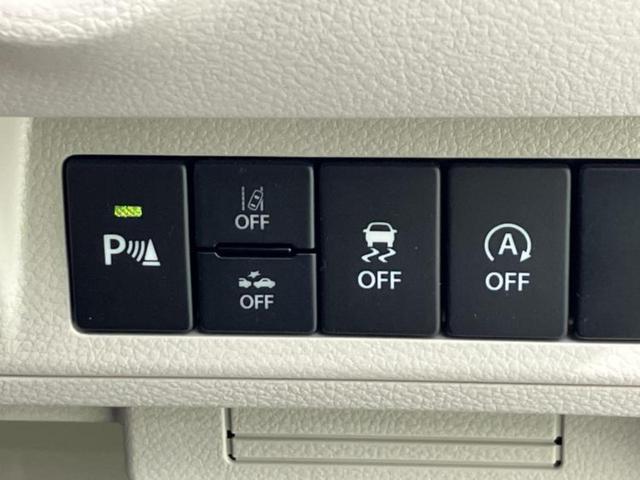 アルトラパンLC X 保証書/ディスプレイオーディオ/衝突安全装置/シートヒーター/車線逸脱防止支援システム/シート ハーフレザー/ヘッドランプ LED/USBジャック/Bluetooth接続/EBD付ABS ワンオーナー(18枚目)