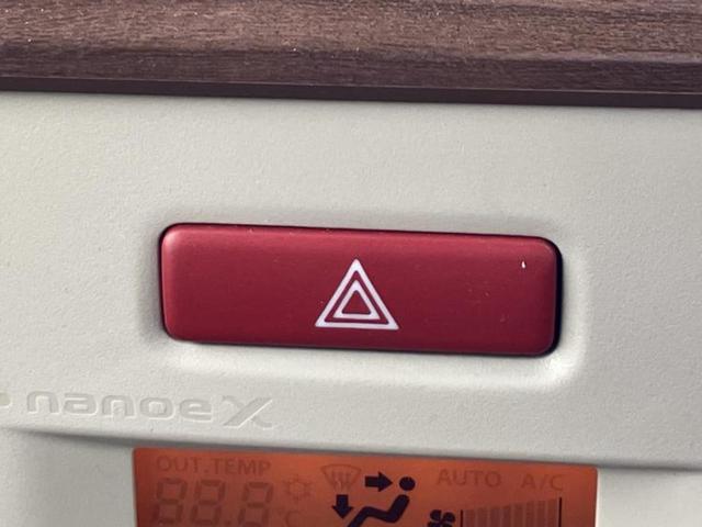 アルトラパンLC X 保証書/ディスプレイオーディオ/衝突安全装置/シートヒーター/車線逸脱防止支援システム/シート ハーフレザー/ヘッドランプ LED/USBジャック/Bluetooth接続/EBD付ABS ワンオーナー(25枚目)