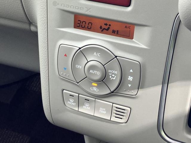 アルトラパンLC X 保証書/ディスプレイオーディオ/衝突安全装置/シートヒーター/車線逸脱防止支援システム/シート ハーフレザー/ヘッドランプ LED/USBジャック/Bluetooth接続/EBD付ABS ワンオーナー(26枚目)