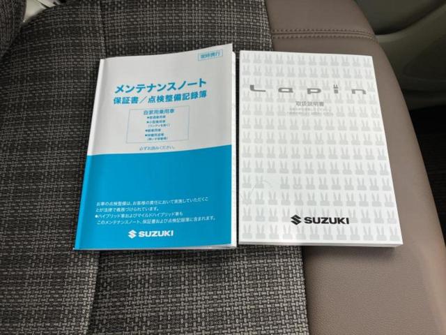アルトラパンLC X 保証書/ディスプレイオーディオ/衝突安全装置/シートヒーター/車線逸脱防止支援システム/シート ハーフレザー/ヘッドランプ LED/USBジャック/Bluetooth接続/EBD付ABS ワンオーナー(30枚目)