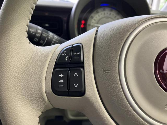 アルトラパンLC X 保証書/ディスプレイオーディオ/衝突安全装置/シートヒーター/車線逸脱防止支援システム/シート ハーフレザー/ヘッドランプ LED/USBジャック/Bluetooth接続/EBD付ABS ワンオーナー(32枚目)