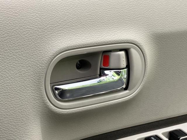 アルトラパンLC X 保証書/ディスプレイオーディオ/衝突安全装置/シートヒーター/車線逸脱防止支援システム/シート ハーフレザー/ヘッドランプ LED/USBジャック/Bluetooth接続/EBD付ABS ワンオーナー(33枚目)