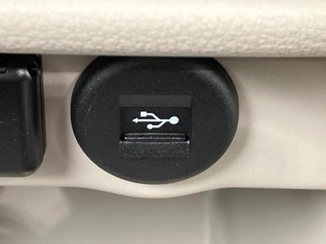 アルトラパンLC X 保証書/ディスプレイオーディオ/衝突安全装置/シートヒーター/車線逸脱防止支援システム/シート ハーフレザー/ヘッドランプ LED/USBジャック/Bluetooth接続/EBD付ABS ワンオーナー(36枚目)