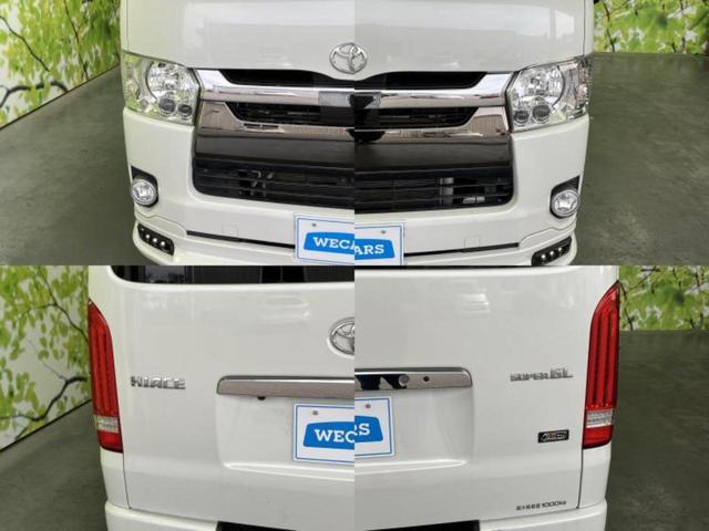 ハイエースバン ロングスーパーGL50thアニバーサリーLtd エアロ/保証書/純正 SDナビ/衝突安全装置/両側電動スライドドア/車線逸脱防止支援システム/シート ハーフレザー/ドライブレコーダー 前後/ヘッドランプ LED/Bluetooth接続/ETC(52枚目)