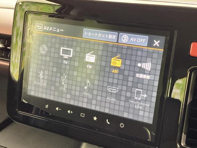スペーシアカスタム ハイブリッドＸＳターボ　保証書／純正　９インチ　メモリーナビ／セーフティサポート（スズキ）／両側電動スライドドア／シートヒーター　前席／全方位モニター／車線逸脱防止支援システム／シート　ハーフレザー／登録済未使用車　ターボ（11枚目）
