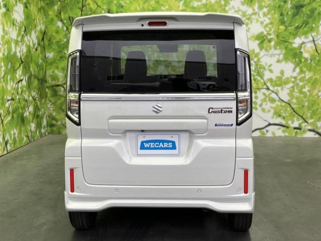 スペーシアカスタム ハイブリッドＸＳターボ　保証書／純正　９インチ　メモリーナビ／セーフティサポート（スズキ）／両側電動スライドドア／シートヒーター　前席／全方位モニター／車線逸脱防止支援システム／シート　ハーフレザー／登録済未使用車　ターボ（45枚目）