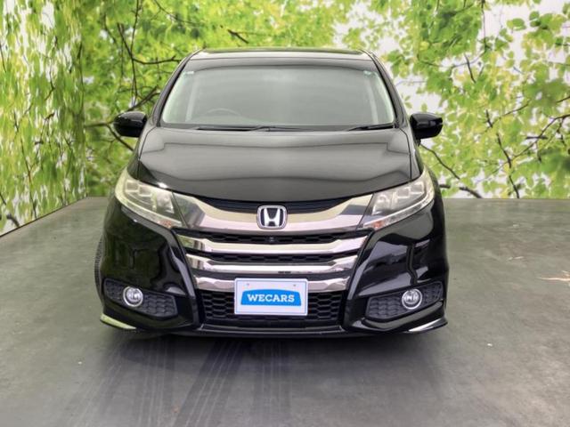 オデッセイ アブソルート・ＥＸ　新品タイヤ／保証書／純正　ＳＤナビ／衝突安全装置／両側電動スライドドア／シート　ハーフレザー／ヘッドランプ　ＬＥＤ／Ｂｌｕｅｔｏｏｔｈ接続／ＥＴＣ／ＥＢＤ付ＡＢＳ／横滑り防止装置　衝突被害軽減システム（46枚目）