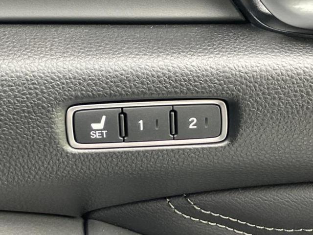 アコード EX サンルーフ/保証書/純正 SDナビ/衝突安全装置/シートヒーター/車線逸脱防止支援システム/シート フルレザー/ヘッドランプ LED/Bluetooth接続/ETC/EBD付ABS/横滑り防止装置(37枚目)