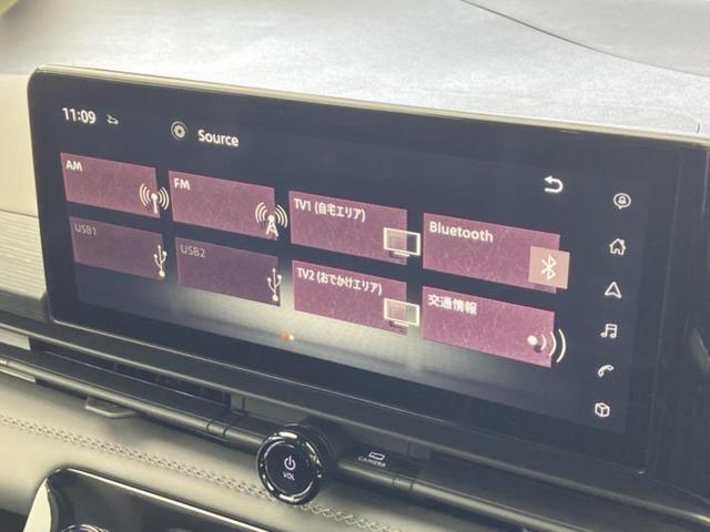 セレナ ｅパワールキシオン　保証書／純正　１２．３インチ　メモリーナビ／インテリジェントルームミラー／エマージェンシーブレーキ／両側電動スライドドア／アラウンドビューモニター／車線逸脱防止支援システム／シート　合皮　全周囲カメラ（11枚目）