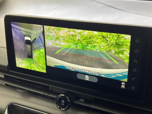 セレナ ｅパワールキシオン　保証書／純正　１２．３インチ　メモリーナビ／インテリジェントルームミラー／エマージェンシーブレーキ／両側電動スライドドア／アラウンドビューモニター／車線逸脱防止支援システム／シート　合皮　全周囲カメラ（14枚目）