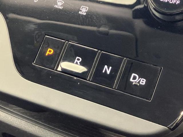 セレナ ｅパワールキシオン　保証書／純正　１２．３インチ　メモリーナビ／インテリジェントルームミラー／エマージェンシーブレーキ／両側電動スライドドア／アラウンドビューモニター／車線逸脱防止支援システム／シート　合皮　全周囲カメラ（27枚目）