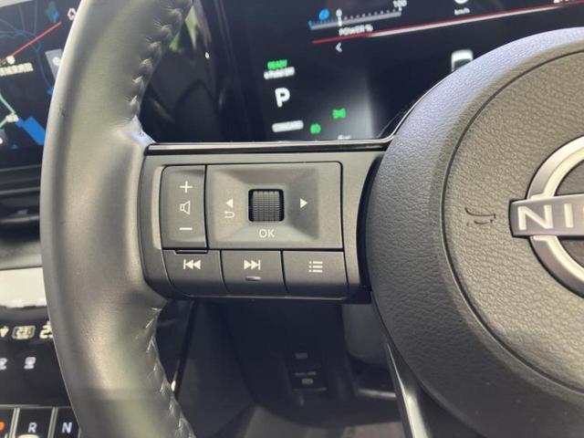 セレナ ｅパワールキシオン　保証書／純正　１２．３インチ　メモリーナビ／インテリジェントルームミラー／エマージェンシーブレーキ／両側電動スライドドア／アラウンドビューモニター／車線逸脱防止支援システム／シート　合皮　全周囲カメラ（39枚目）