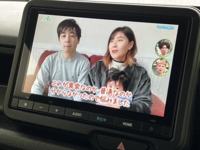 Ｎ－ＢＯＸカスタム ヒョウジュン　保証書／純正　８インチ　ナビ／ホンダセンシング／両側電動スライドドア／シートヒーター　前席／車線逸脱防止支援システム／登録済未使用車／ヘッドランプ　ＬＥＤ／Ｂｌｕｅｔｏｏｔｈ接続／ＥＴＣ２．０　禁煙車（12枚目）