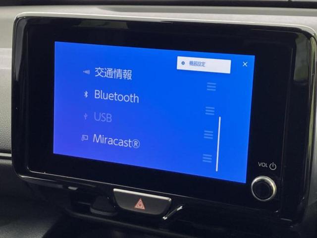 �i�r�A�h�����R�A�d�s�b�A�t���b�v�_�E�����j�^�[�A�f�W�^���C���i�[�~���[�������c��t���\�ł��I�I�v�V�������L�x�Ɏ�葵���Ă���܂��̂ł����S���������I