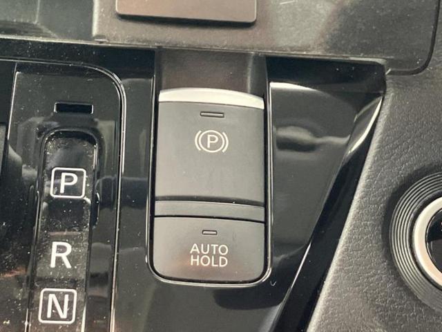 ルークス ハイウェイスターＧターボプロパイロットＥｄ　純正　９インチ　ＳＤナビ／インテリジェントルームミラー／エマージェンシーブレーキ／両側電動スライドドア／全方位モニター／車線逸脱防止支援システム／プロパイロット／ドライブレコーダー　純正　全周囲カメラ（28枚目）