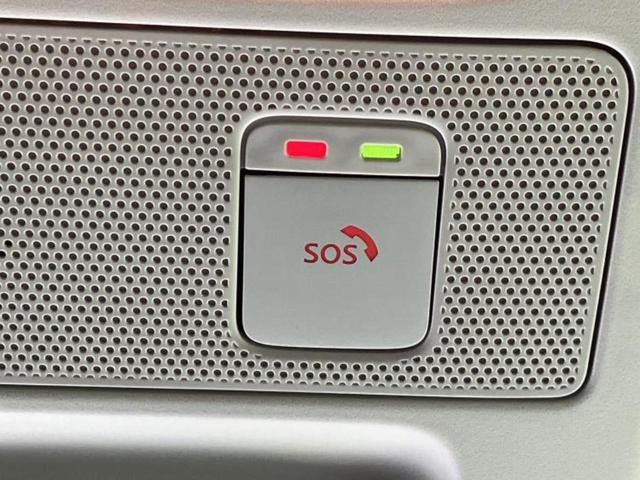 ルークス ハイウェイスターＧターボプロパイロットＥｄ　純正　９インチ　ＳＤナビ／インテリジェントルームミラー／エマージェンシーブレーキ／両側電動スライドドア／全方位モニター／車線逸脱防止支援システム／プロパイロット／ドライブレコーダー　純正　全周囲カメラ（29枚目）