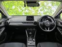 ＣＸ－３ １５Ｓツーリング　保証書／純正　メモリーナビ／アイアクティブセンス（マツダ）／３６０°ビューモニター／車線逸脱防止支援システム／パーキングアシスト　バックガイド／ＵＳＢジャック／Ｂｌｕｅｔｏｏｔｈ接続／ＥＴＣ　禁煙車（4枚目）