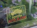 お車に合わせて無料保証以外にも、保証範囲、期間、距離を拡充させた有料保証もご用意しております!中古車の購入が初めてで不安・・・というお客様もご安心ください!